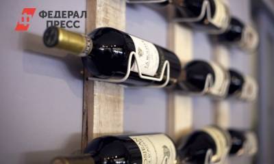 Россиянин украл вино за 250 тысяч