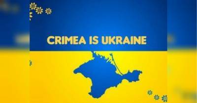 На турецком курорте по требованию Украины уничтожили скульптурную карту с «российским» Крымом