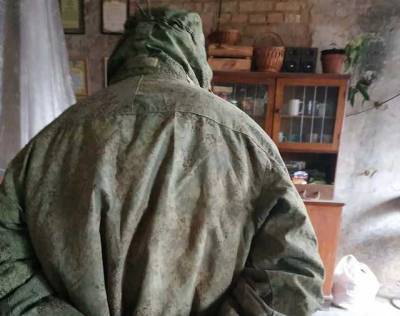 В Киеве поймали дончанина в российском камуфляже