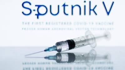 Ирак вошел в число стран с зарегистрированной российской вакциной "Спутник V"