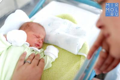 В Дагестане в 2020 году появилось на свет более 46 тысяч малышей - mirmol.ru - Махачкала - респ. Дагестан