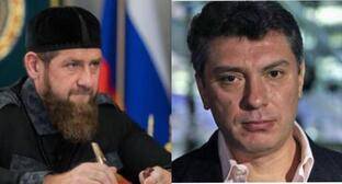 Кадыров ответил резкой критикой на выводы журналистов об убийстве Немцова