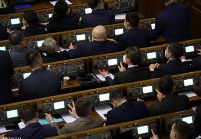 В Украине могут появиться энергоаудиторы: закон приняли за основу