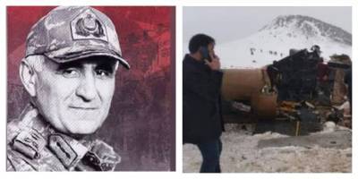 Вертолет с военными упал в Турции – погиб генерал Осман Эрбаш - фото - ТЕЛЕГРАФ