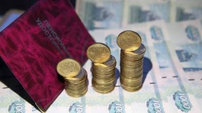 В ОРДО изменился порядок выплаты пенсий: кого могут лишить денег