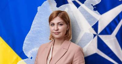 "Очень скоро сможем услышать ответ": Стефанишина о вступлении Украины в НАТО