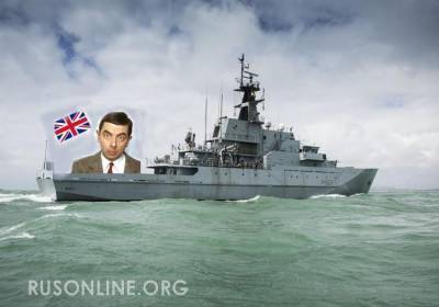 Британские моряки оконфузились в ходе слежки за российской подлодкой
