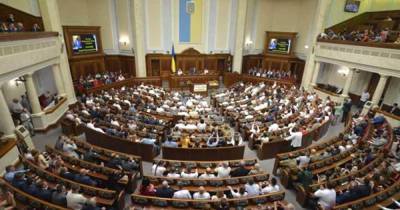 В Верховной раде призвали украинцев готовиться к масштабному голоду