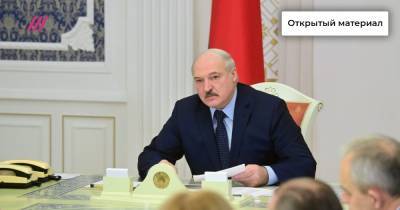 «Золото» Лукашенко: какие активы ему приписывают и как их ищет Тихановская