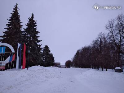 Обещают ветер и снег. Погода в Ульяновской области 5 марта