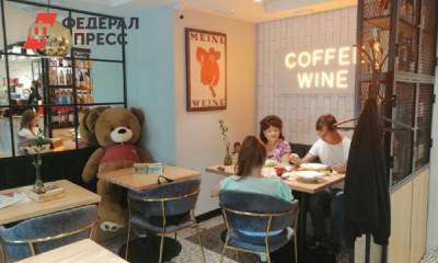 Забайкальские кафе и кинотеатры начнут работать без ограничений