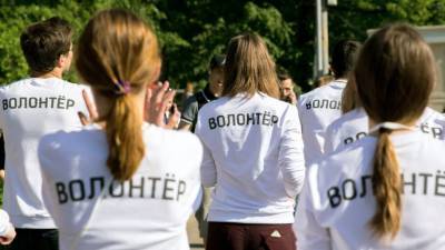 В России предложили создать волонтёрские центры на туристических маршрутах