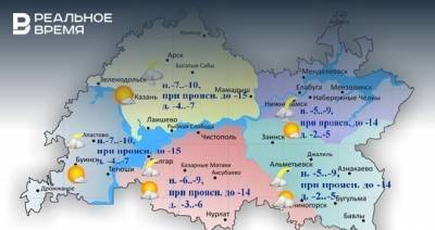 Сегодня в Татарстане ожидается метель, сильный ветер и до -7 градусов