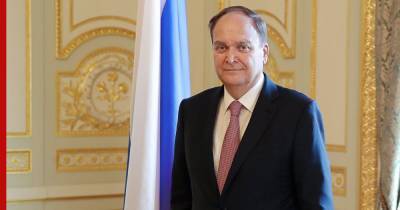 Посол России назвал "неприемлемыми" обвинения США в адрес Москвы