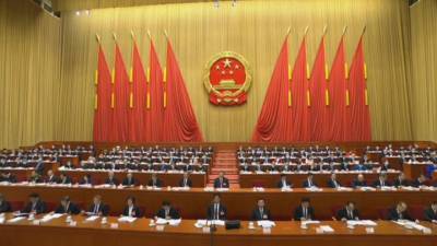 Новости на "России 24". Китай намерен усилить открытость национальной экономики