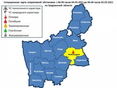 Горел автомобиль. За сутки в области произошел 1 пожар