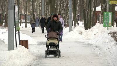 На большую часть европейской территории России к выходным придет похолодание