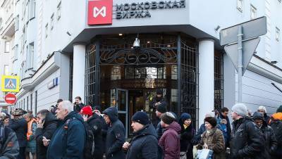 Брокерский ажиотаж: петербуржцы пошли ва-банк