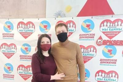 В Серпухове поменялся график приема доноров