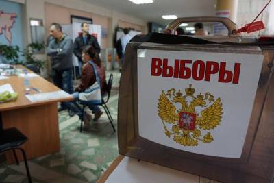 Навстречу выборам: в Костроме начинают готовить наблюдателей
