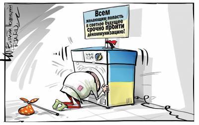 У молодежи Донбасса мозги «немного испорчены» – украинский...