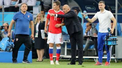 Сборные Словакии и России сыграют без зрителей в матче отбора к ЧМ-2022