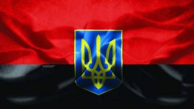 Бесы взяли Богодухов: Флаг УПА на границе с Россией