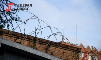 Новосибирским заключенным разрешили убрать руки из-за спины