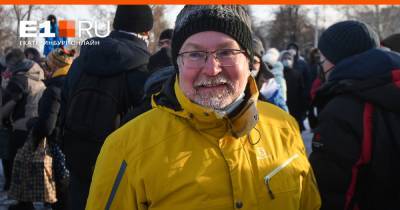 Екатеринбургского депутата будут судить за участие в январских акциях протеста