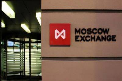 ГОСА "Московской биржи" состоится 28 апреля 2021 года