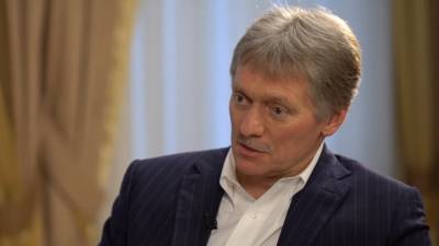 Дмитрий Песков обеспокоен провокациями Украины в Донбассе
