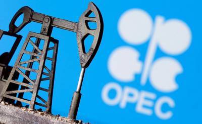 The Wall Street Journal (США): ОПЕК+ сохраняет квоты на добычу нефти, и цены растут