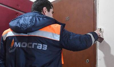 Мошенники заставляют москвичей устанавливать аппараты индикации дыма