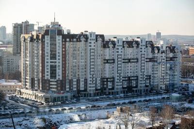 Как подорожали квартиры на вторичном рынке Екатеринбурга с начала года