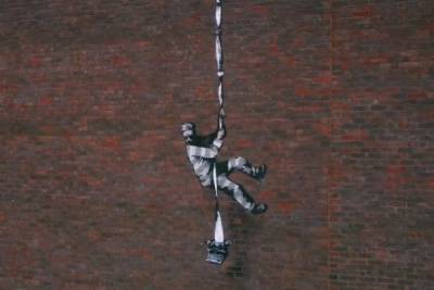 Оскар Уайльд - Бэнкси показал видео с граффити на стене тюрьмы, где сидел Оскар Уайльд - mk.ru - Ирландия