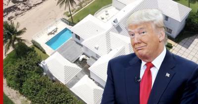 Дональд Трамп - СМИ: Трамп выставил на продажу особняк на берегу океана за $49 млн - profile.ru - США - New York - шт.Флорида - Палм-Бич