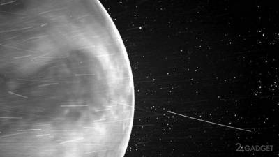 Солнечный зонд Parker предоставил потрясающий вид Венеры