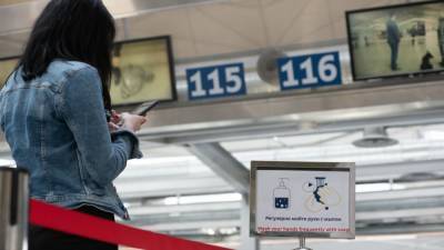 «Аэрофлот» не намерен вводить платную регистрацию в аэропортах