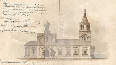 Главархив опубликовал изображения 118 храмов, снесённых в Москве в начале ХХ века