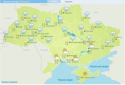 16 тепла и снег с дождями: прогноз погоды на 5 марта в Украине