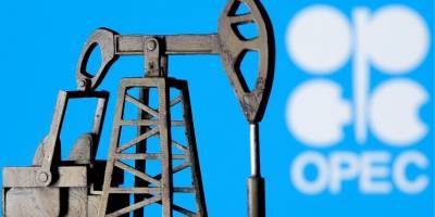 Страны ОПЕК+ продлили ограничения на добычу нефти