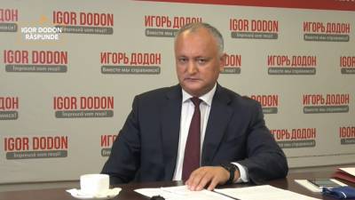 Игорь Додон готов показать пример и привиться российской вакциной