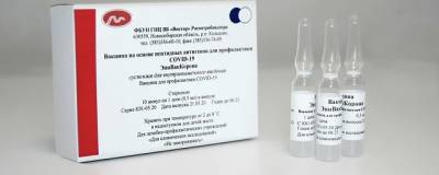 Вакцину «ЭпиВакКорона» разрешат использовать на лицах старше 60 лет
