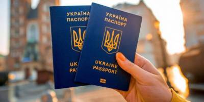 Украинцам разрешат иметь второе гражданство кроме российского