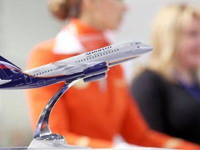 "Аэрофлот" предложил сделать платной регистрацию в аэропортах