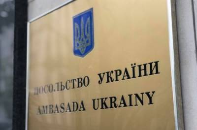 Кулеба анонсував відкриття нових посольств і консульств України
