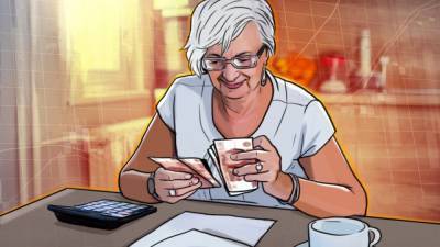 Культура личного инвестирования позволит россиянам получать достойную пенсию