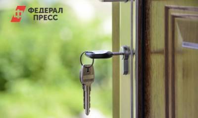 Ипотеку в подарок предложили многодетной семье в Волгограде
