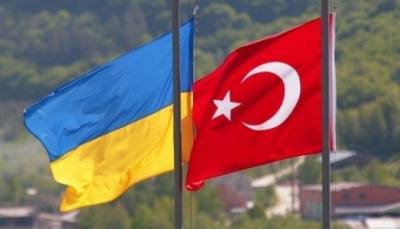 Украина финализирует процесс подписания соглашения о ЗСТ с Турцией. Шмыгаль поделился планами