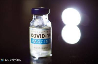 На вакцинацию от COVID записались уже более 127 тысяч украинцев